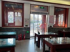 -草包包子铺1937(普利街店)