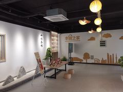 -上海和展广汽丰田4S店(老闵行店)