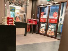 -和合谷(北新桥店)