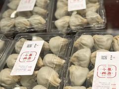 -熙盛源(凤凰街店)