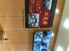 -华天二友居肉饼(宫门口店)