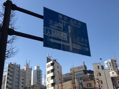 -东京塔海贼王主题公园