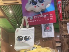 -吕氏疙瘩汤·私家菜馆(慈云寺店)