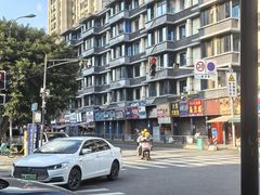 -树夏(建设路店)