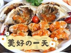 -真情鲍鱼海鲜汤