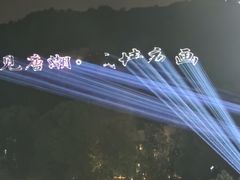-虞山城墙
