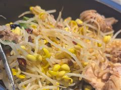 -云海肴·汽锅鸡·云南菜(天山百盛优客店)