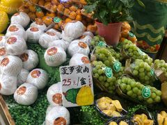 -百果园PAGODA(建业如意家园店)