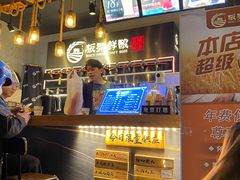 -板凳鲜酿·精酿啤酒(科华北路店)