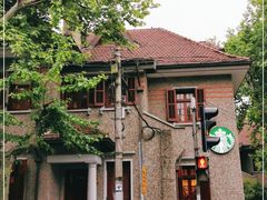 -星巴克臻选(思南公馆店)