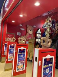 点击看大图 -Hamleys哈姆雷斯(东方福来德店)