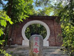 -湖洞水自然风景区