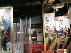 大堂-城南老友羊蝎子火锅(花乡奥莱店)