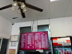 -腔调面(斜土路店)