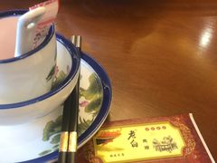-老白肉馆(临江小区店)