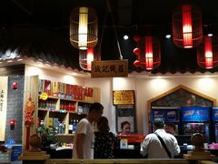 大堂-爷爷的土钵菜(九龙街店)