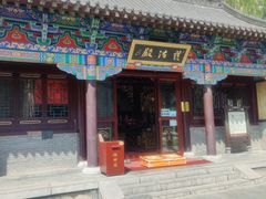 -护国法轮寺