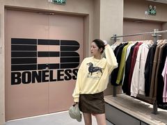 -天河城购物中心