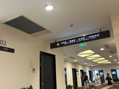 -瑞慈体检上海徐汇机构