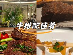 -王品牛排(合肥万象城店)