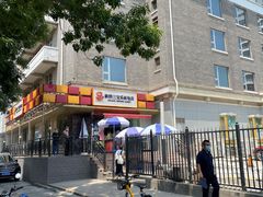 -新侨三宝乐面包店(崇文门店)