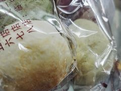 白娘子饼-南宋胡记(杭州体育场路店)