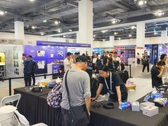 -上海跨国采购会展中心