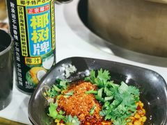 蘸碟-牛华绿缘麻辣烫(牛华总店)