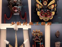 -上海博物馆