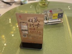 -龙庭华宴·粤菜·早茶