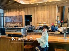-星巴克臻选(北京前门大街店)