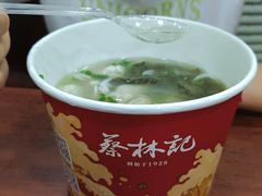鲜肉馄饨-蔡林记(胭脂路店)