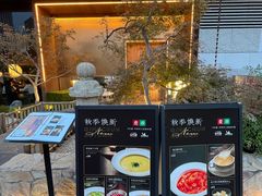 -庆春朴门(前滩太古里店)