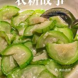菜很土，饭很香，巨好吃的性价比湘菜—农耕故事[加油][加油]🌶️🌶️