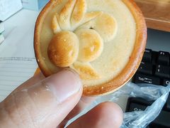 -清真全盛斋传统糕点(西羊市店)