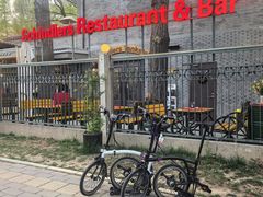 -申德勒加油站西餐厅(日坛路总店)