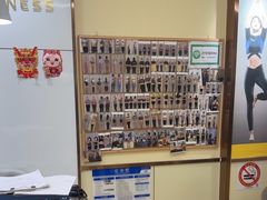 -中田健身工作室(莘庄地铁站店)