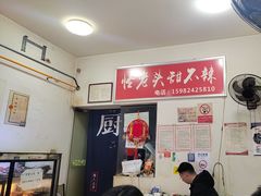 -怪老头甜不辣(抚琴小区店)