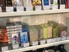 -国药中服免税(北京坊店)