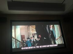 -金色印象·HiFi影音·按摩足疗PLUS(黄泥磅店)