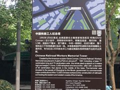 -徐家汇源景区-衡山公园