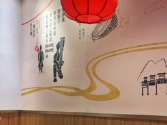 -陇上秦轩西安biangbiang面(EFC欧美金融商业城店)