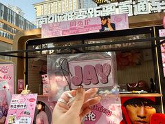 -金外滩国际广场