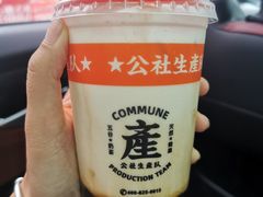 -公社生产队(兰田步行街店)