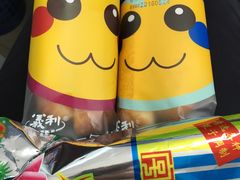 -百年义利(百万庄店)