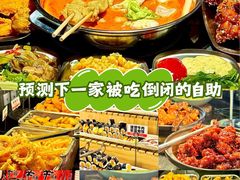 -凯德MALL(西直门店)