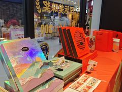 -御品轩(佳汇幸福里店)