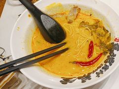 -和府捞面(沙坪坝华宇广场店)