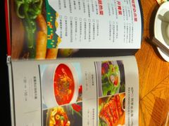 -阿罗新疆菜(人民广场店)