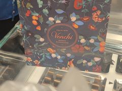 -VENCHI 闻绮(北京国贸商城店)